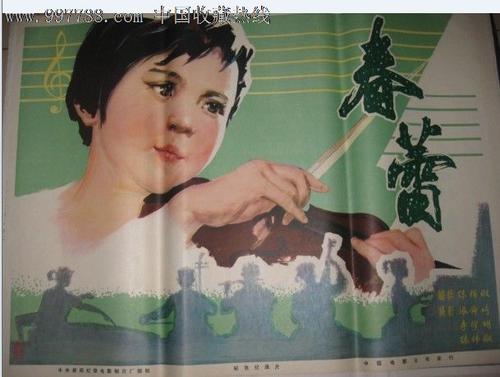 阿苏萨太平洋大学学历认证办理